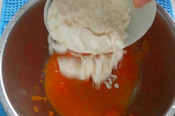 胡萝卜小馄饨的做法图解4