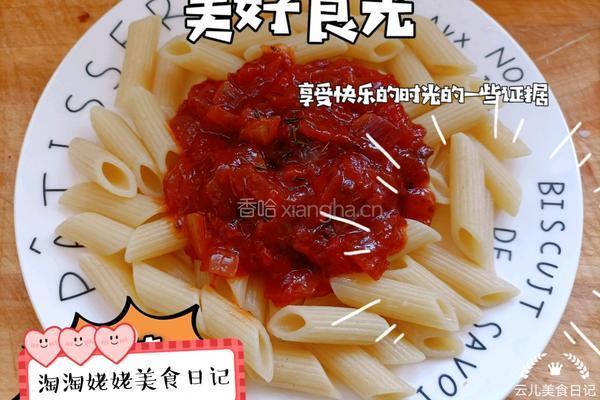 意大利空心面