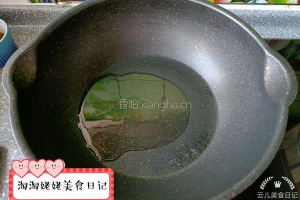 意大利空心面的做法图解2
