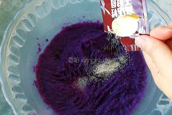 紫薯豆沙福袋的做法图解2