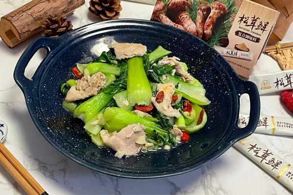 肉片炒上海青的做法图解11