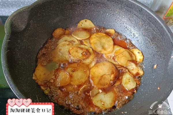干锅酱焖土豆片的做法图解9