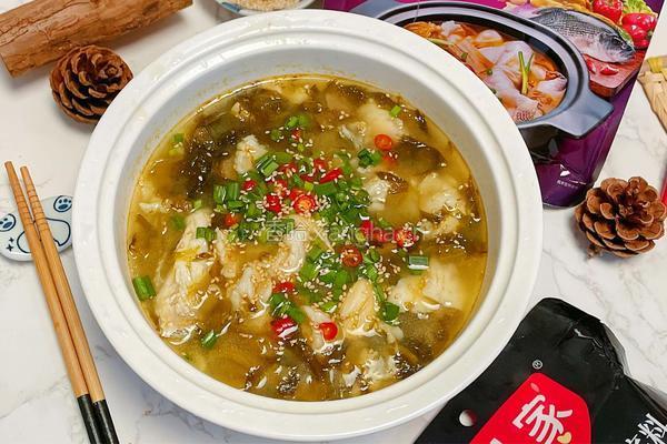 酸菜鱼的做法图解10