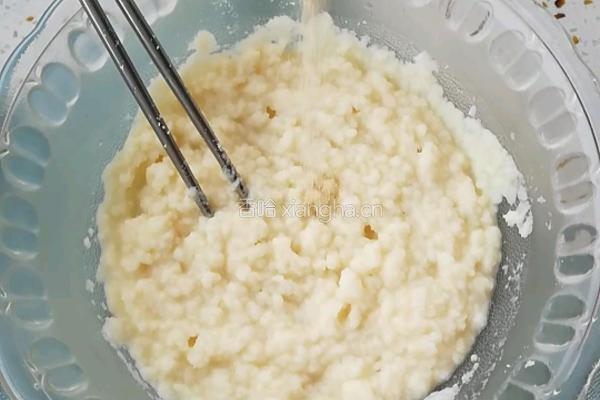 豆渣花卷的做法图解1