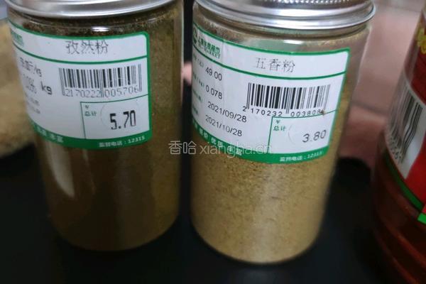 麻辣土豆条的做法图解5