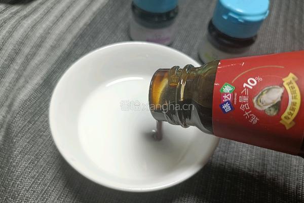 清蒸萝卜的做法图解3