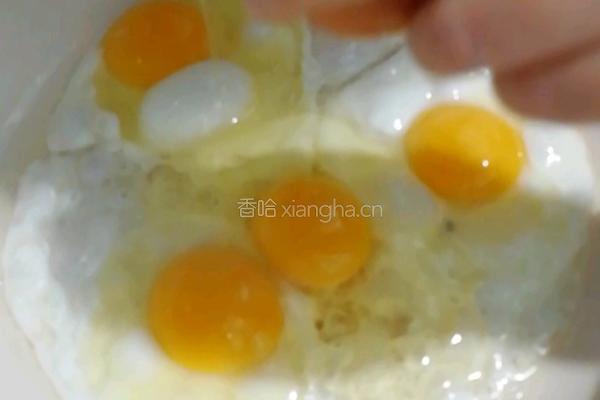 糖醋荷包蛋的做法图解3