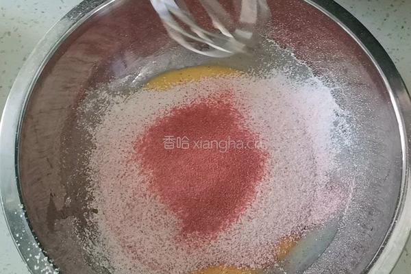 草莓小贝的做法图解4