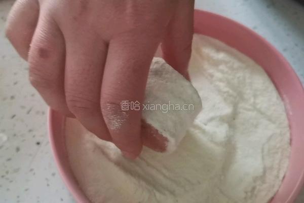 草莓小贝的做法图解18