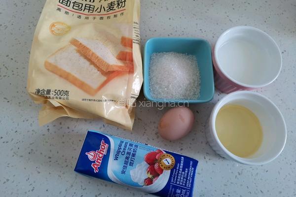 淡奶油小餐包的做法图解1