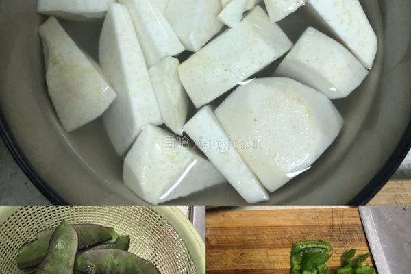 芋头炖扁豆角的做法图解1