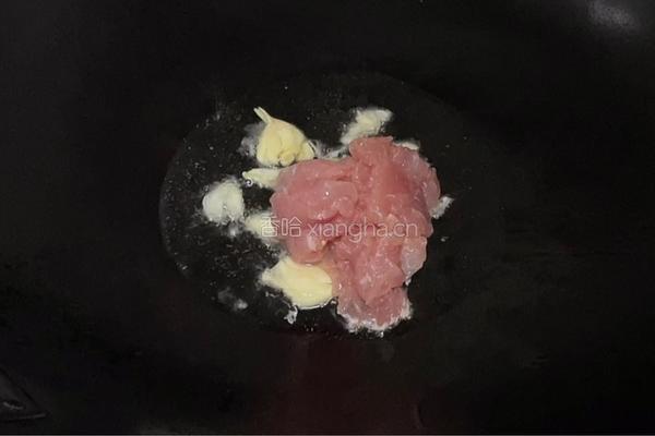 青椒丝炒肉片的做法图解4