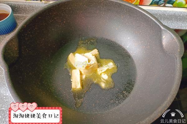 糖渍菠萝包的做法图解2
