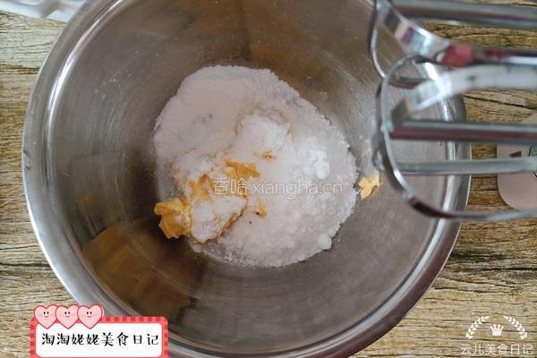 糖渍菠萝包的做法图解8