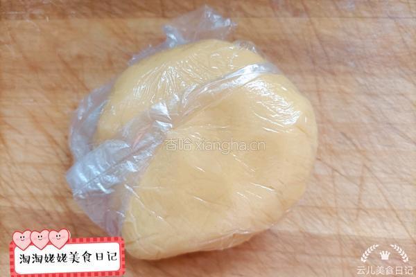 糖渍菠萝包的做法图解11