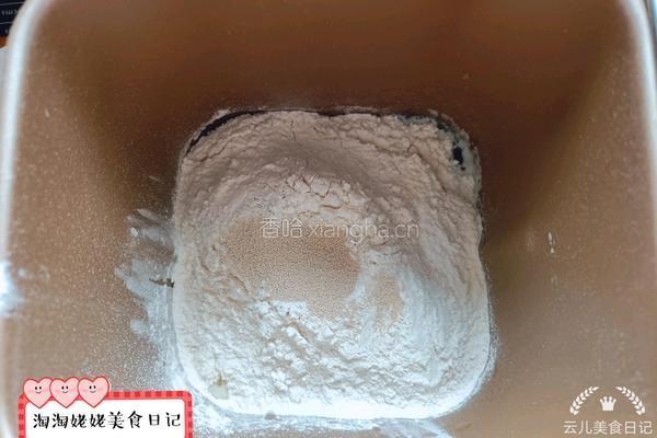 糖渍菠萝包的做法图解14