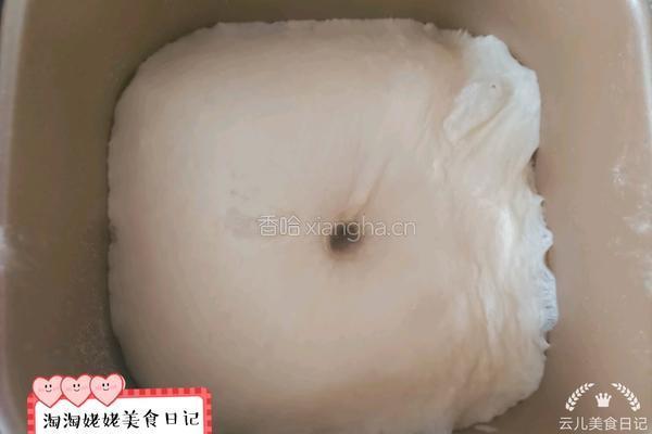 糖渍菠萝包的做法图解16
