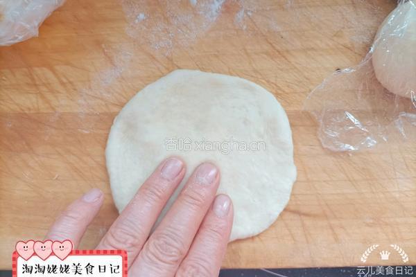 糖渍菠萝包的做法图解19