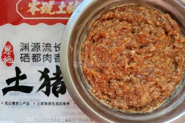 天津包子的做法图解2
