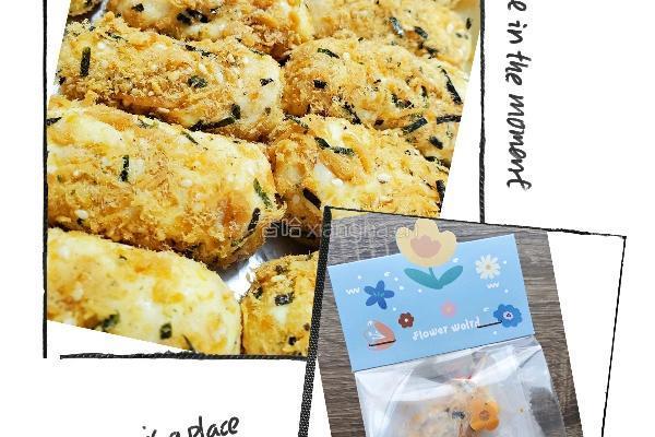 奶酥蛋卷的做法图解8
