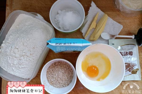 麦麸吐司面包的做法图解1