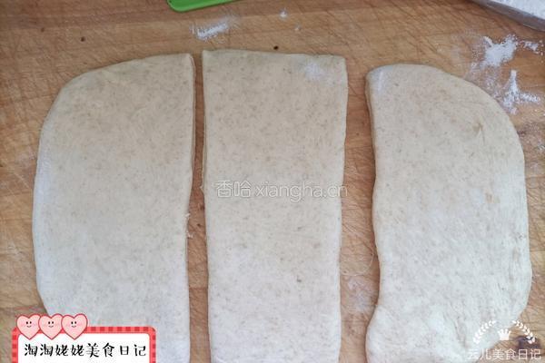 麦麸吐司面包的做法图解10