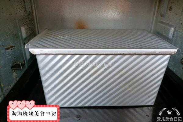 麦麸吐司面包的做法图解17