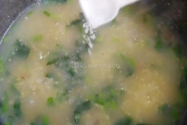 猪肝菠菜粥的做法图解7