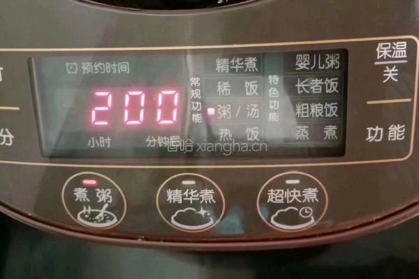 山药鸡肉粥的做法图解2