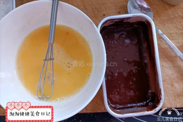 巧克力布朗尼蛋糕的做法图解2