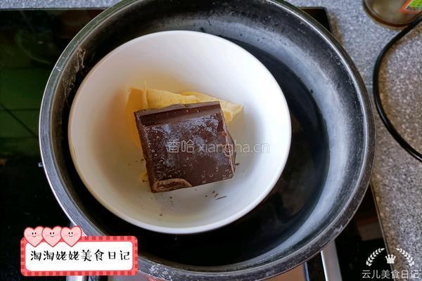 巧克力布朗尼蛋糕的做法图解3