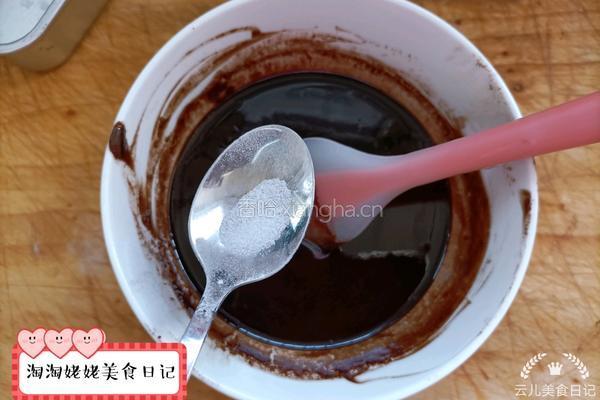 巧克力布朗尼蛋糕的做法图解4