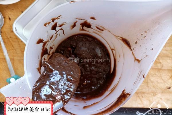 巧克力布朗尼蛋糕的做法图解11
