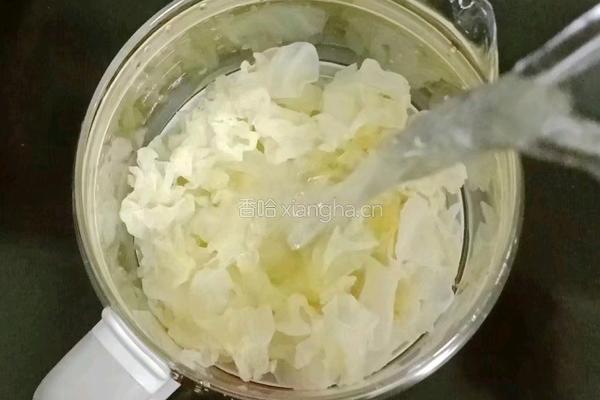紫薯银耳糖水的做法图解5
