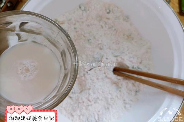 蔬菜甜甜圈的做法图解4