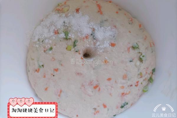 蔬菜甜甜圈的做法图解6