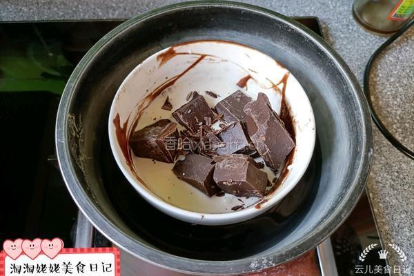 蔬菜甜甜圈的做法图解14