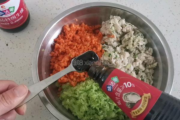 酸汤饺子的做法图解5