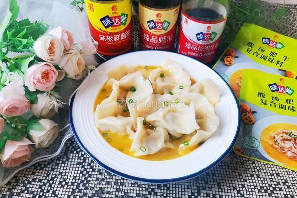 酸汤饺子的做法图解17
