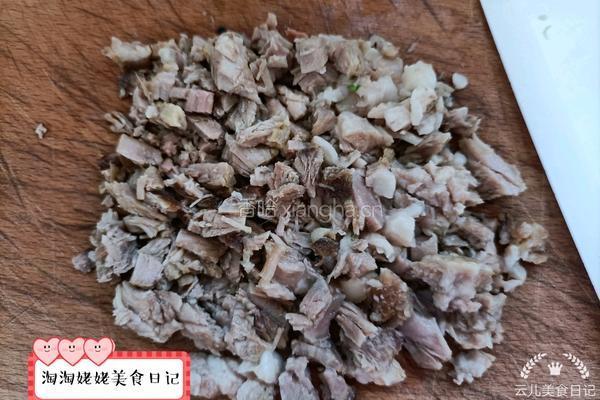 美味羊汤面的做法图解2