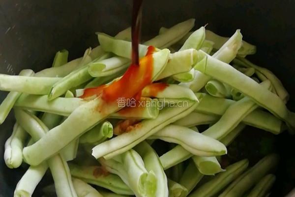 炖豆角的做法图解5