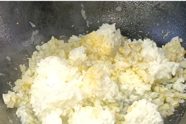莲藕芹菜蛋炒饭的做法图解7