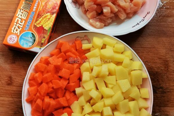 咖喱鸡肉饭的做法图解3