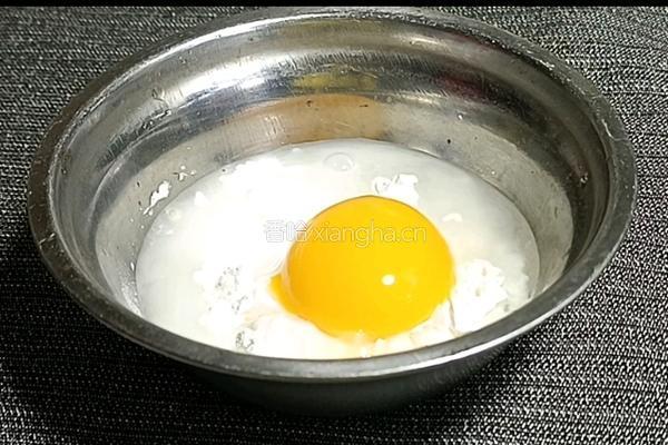 脆皮豆腐的做法图解3