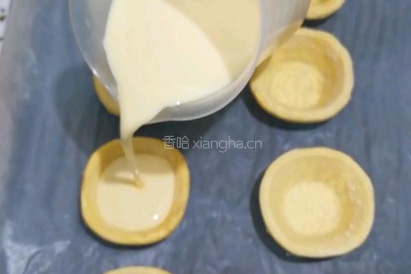 蛋挞的做法图解6