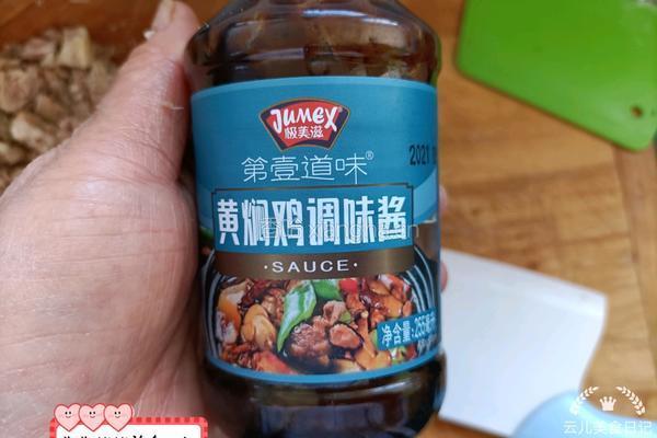 千层饼烤包子的做法图解2