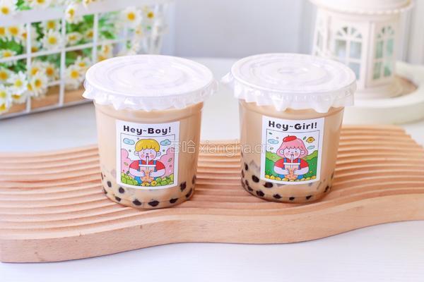 红糖姜枣奶茶