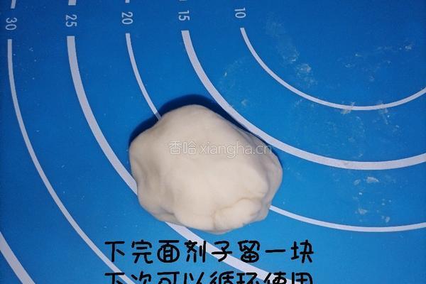 醪糟老面馒头的做法图解10