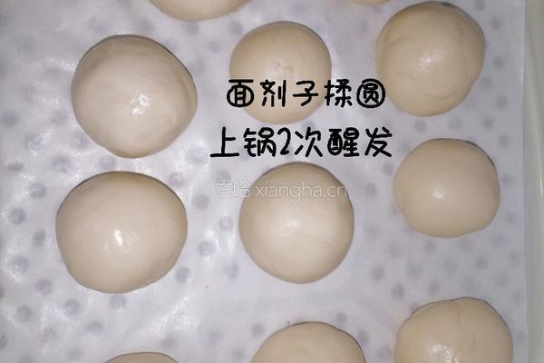 醪糟老面馒头的做法图解11