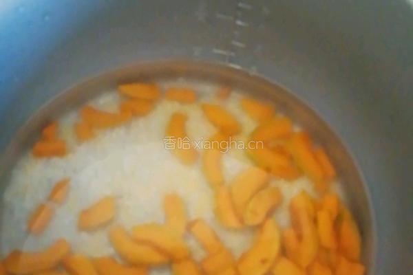南瓜粥的做法图解5